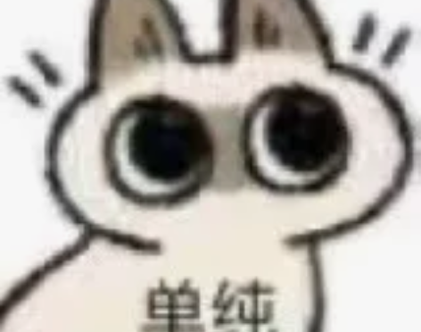 出iPhone 11 128g想要的戳我 ...