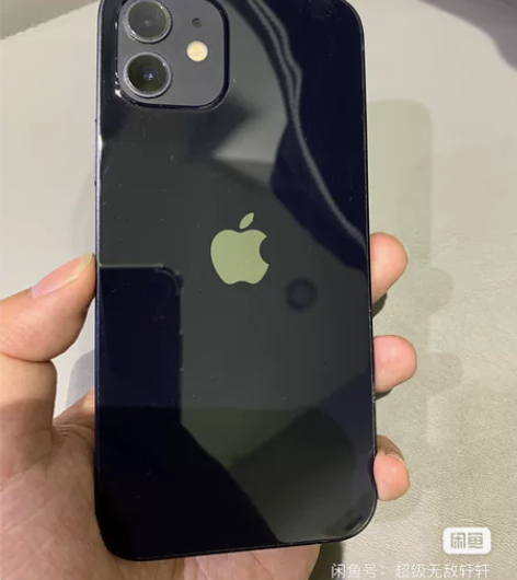 出自用苹果12一部64G98新无拆无修保证...