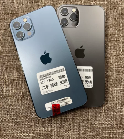 美版 无锁 95新苹果12Pro 128G...