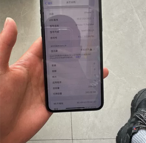 11promax 美版无锁三网 256g ...