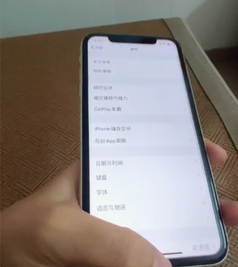 买了14pro，卖自用国行苹果11，128...