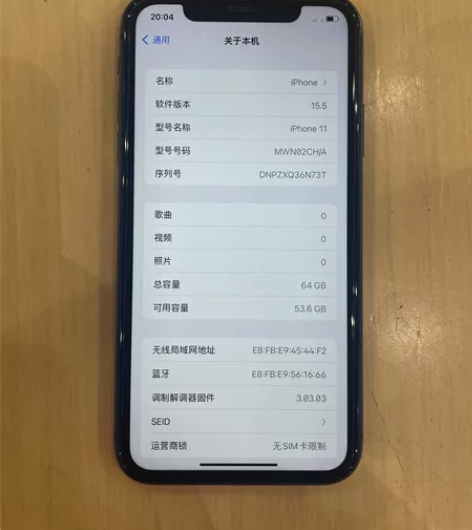 苹果11黑色64g电池82拿去做备用机吧，...