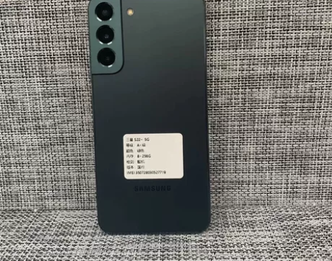 三星s22+国行8+256靓机无拆修 99...