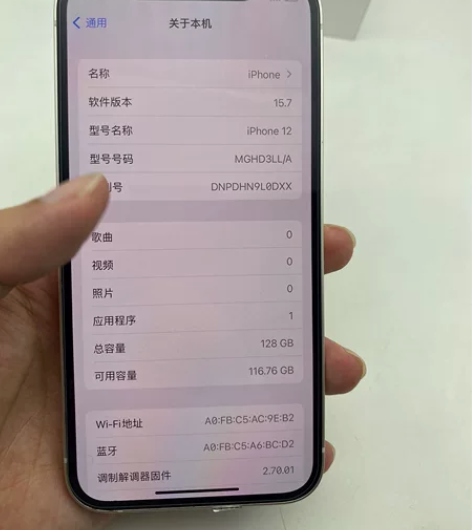 苹果12 128g无锁白色，成色还可以，全...