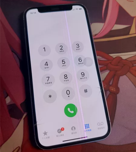 苹果12mini美版64g有锁，已解锁有一...