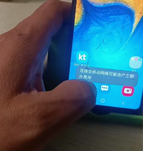 三星A20e/A202k 韩版版的，型号是...