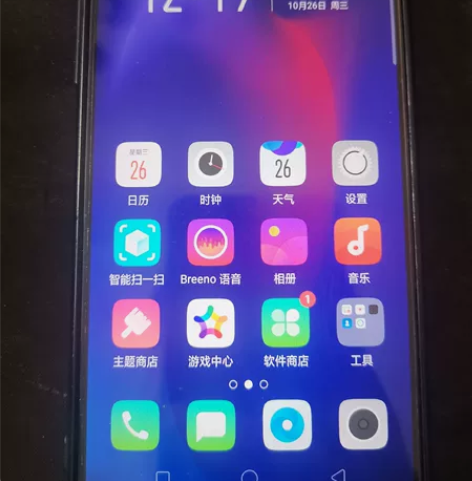 OPPO  A73，成色如图，屏幕完好，显...