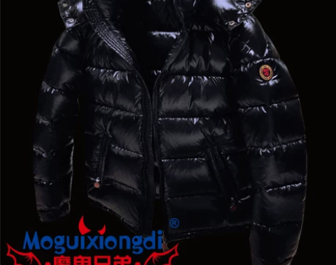 中国帝虎 魔鬼兄弟 品牌 羽绒服男短款加厚...