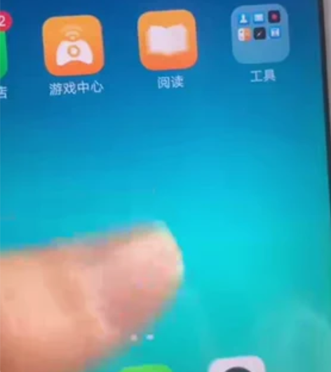 OppoA59s 备用机出售32G内存 功...