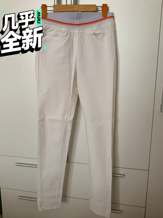 白色牛仔裤