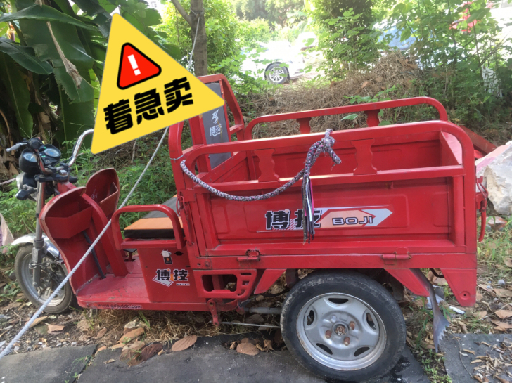 小型 感兴趣的话点##amp;ldquo...