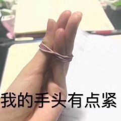 求购品牌型号 本人诚心收一辆台荣gp200,