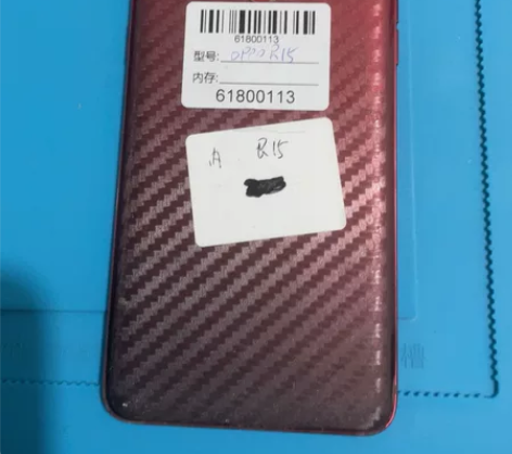 OPPO r15 内爆机 感兴趣的话点“我...
