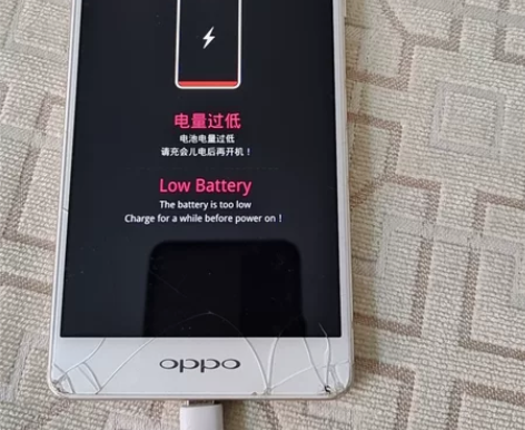 oppoA53，4+64，外屏玻璃烂，其它...