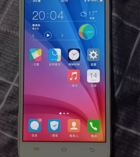 Vivox5m自用闲置手机，原装一手，基本...