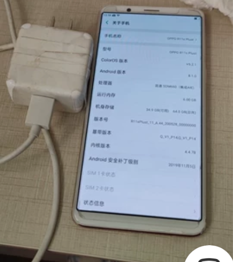 Oppo r11 plus 6+64 全网...