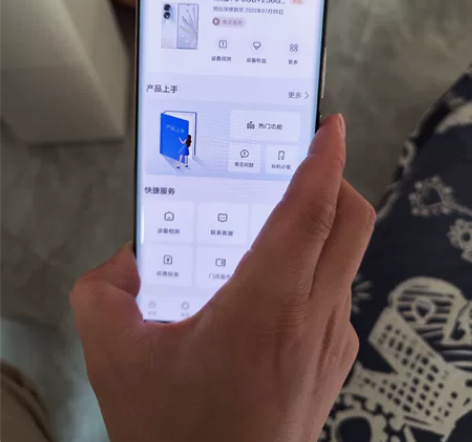 荣耀70 8+256 7月激活。没充电器，...