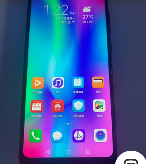 荣耀8C手机 4G运行缓存、 32Ｇ内存 ...