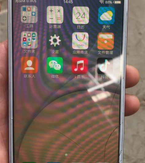vivo Y67L手机   家人换手机之后...