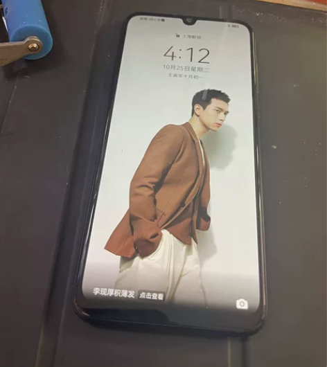 荣耀20青春 6+128 原机无修 屏幕下...
