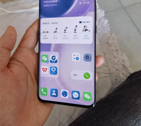 荣耀magic4亮黑色8＋256，99新、...