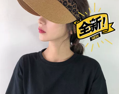 全新包邮！帽子女夏天空顶帽百搭太阳帽韩版时...