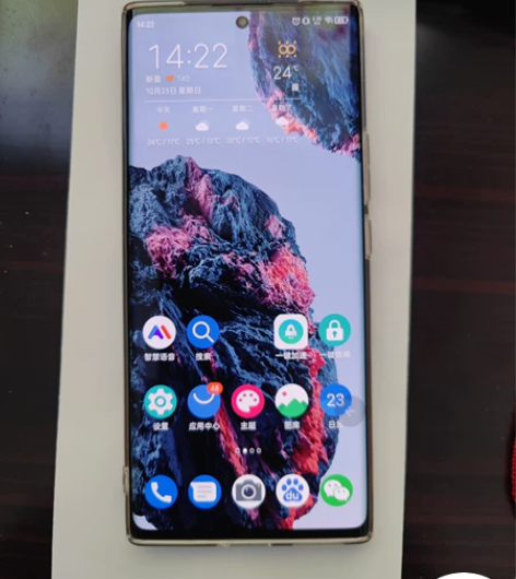 努比亚Z40pro  8+128  京东3...