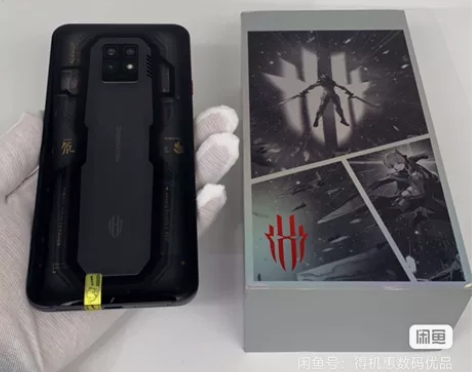 95新nubia/努比亚 红魔7pro  ...