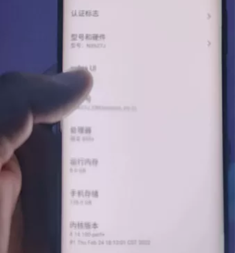 努比亚z20   8+128   骁龙85...