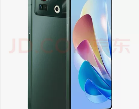 努比亚z40spro 2750收  12?...