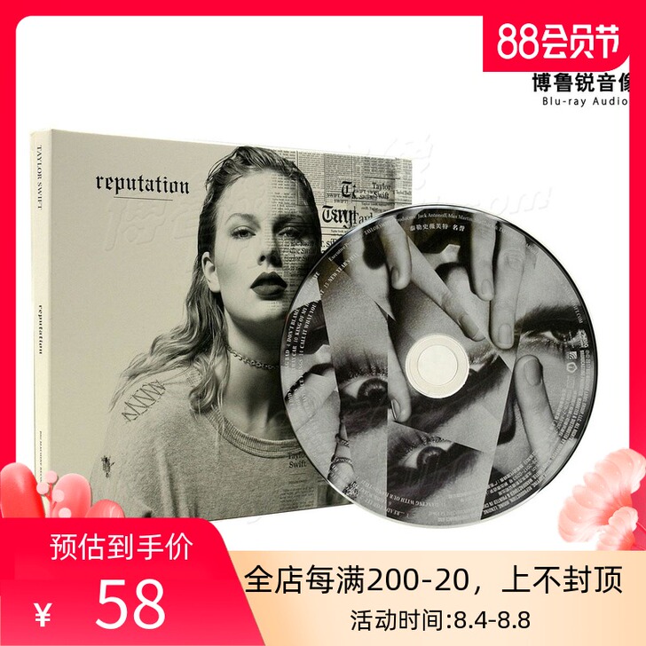 现货|泰勒史薇芙特Taylor Swift...