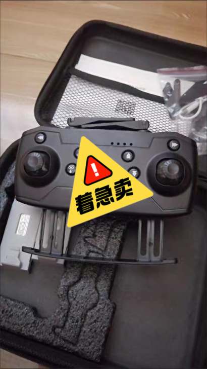 GPS高清6K高级无人机航拍低价出