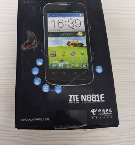 全新中兴N881E电信手机，全新全套，只能...