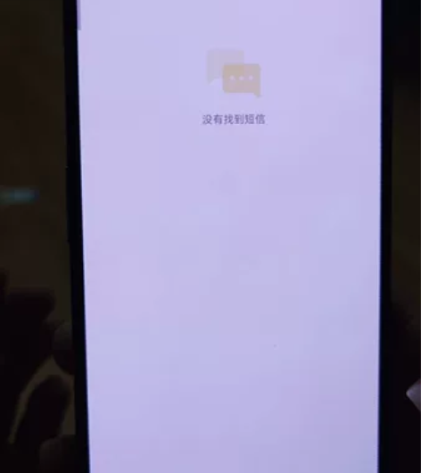 个人自用黑鲨4s，屏幕完好，肩键买来用得很...
