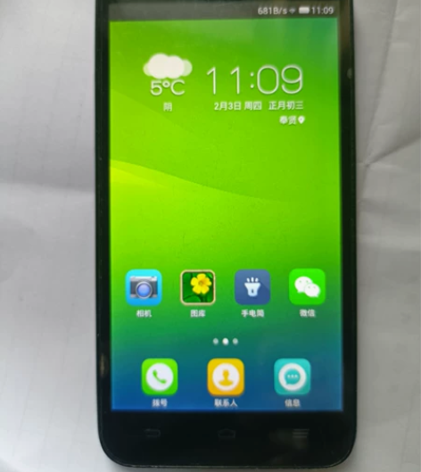 中兴V967S，手机带三块电池，功能正常，...