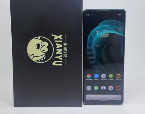 【限时秒杀】Sony/索尼  Xperia...