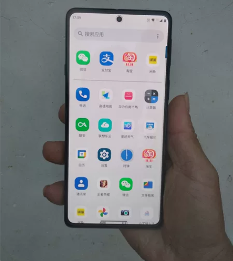 MOTO EDGE轻奢版5G，8+128，...