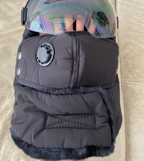 全新正品沸士特（FESETE） 雷锋帽 冬...