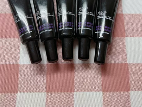 5个打包价欧莱雅青春密码酵素精华肌底 7....