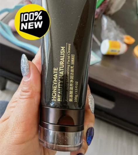 HBN氨基酸洗面奶100g洁面乳 【官网验...