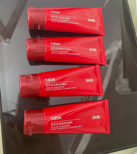 羽西洁面30ml一瓶，共四瓶 感兴趣的话点...