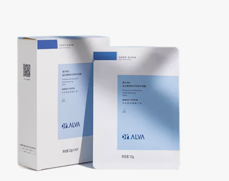 三盒四十五正品保障瑷尔博士面膜10片益生菌...