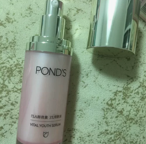 断舍离全新 旁氏精华 a醇抗老精华小粉瓶 ...