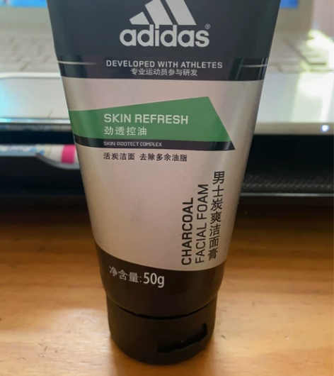 男士劲透控油炭爽洁面膏，5瓶装，35包邮，...