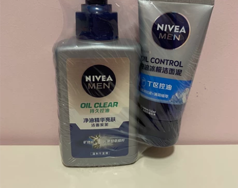 全新包邮 妮维雅男士洗面奶 150g净油精...