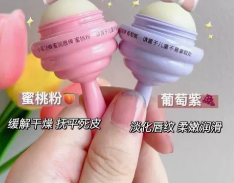 小蜜坊棒棒糖唇膏儿童保湿滋润防干裂补水淡化...