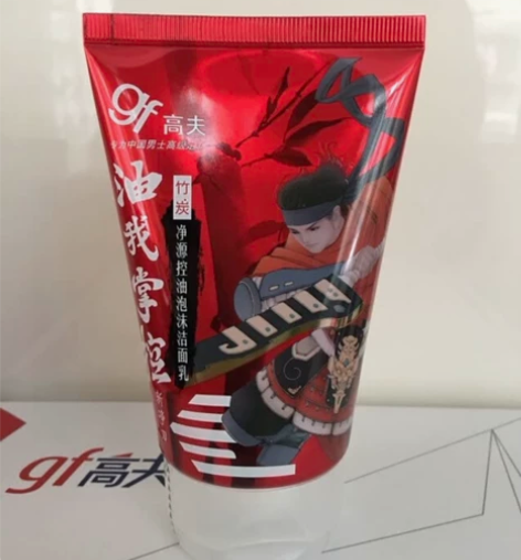 全新高夫男士洁面控油洗面奶，100克，最好...