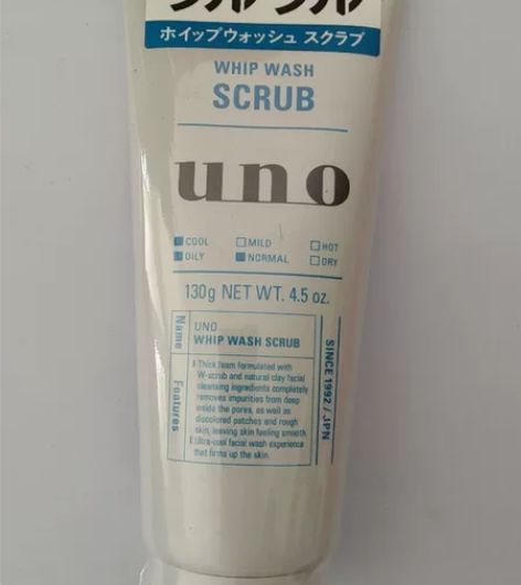 全新男士洗面奶20元包邮 感兴趣的话点“我...