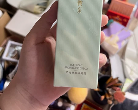 薇系隔离 两个颜色可选 全新未拆 保真 一...