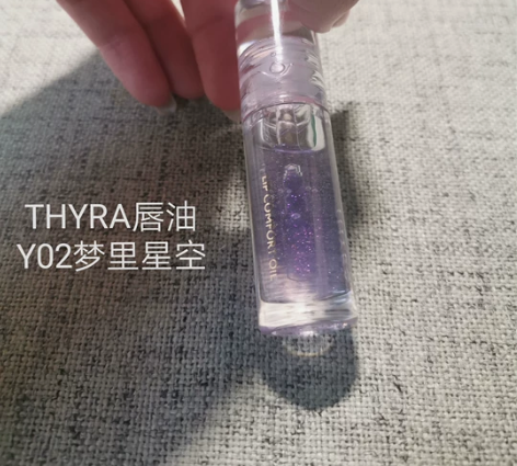 口红唇釉睫毛膏合集美宝莲TF砍妹nars ...